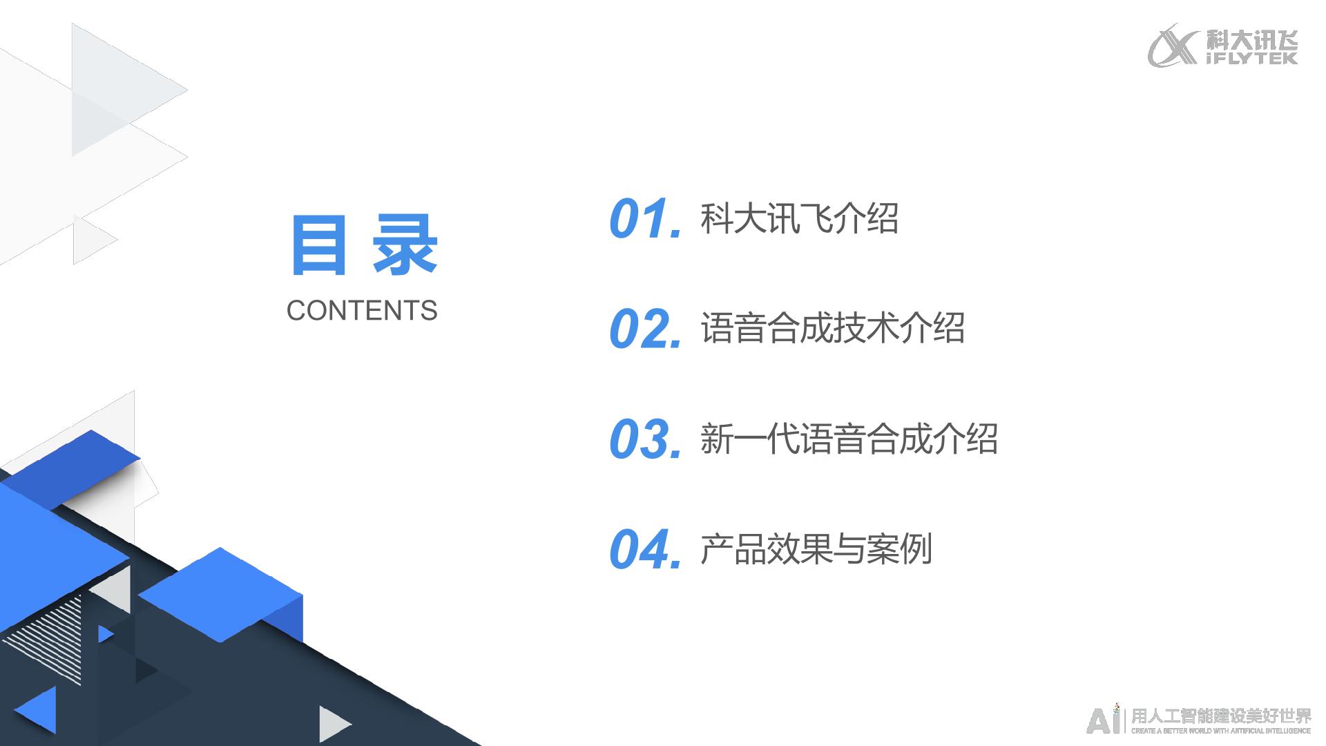 语法化与语法研究 语法化与语法硏究- Google Books