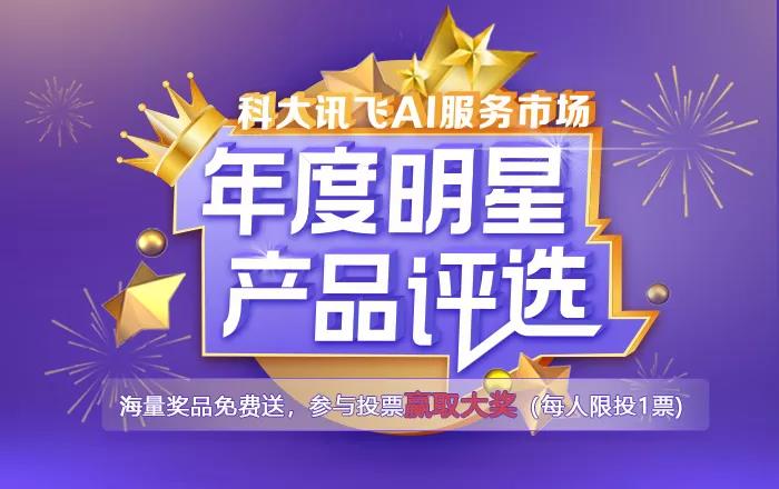公告正文图片