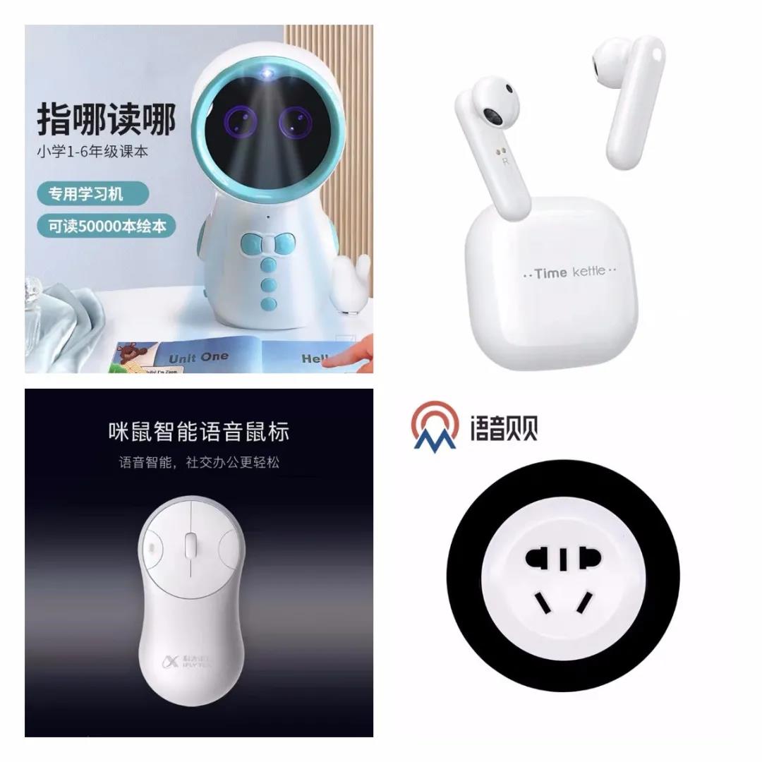 公告正文图片