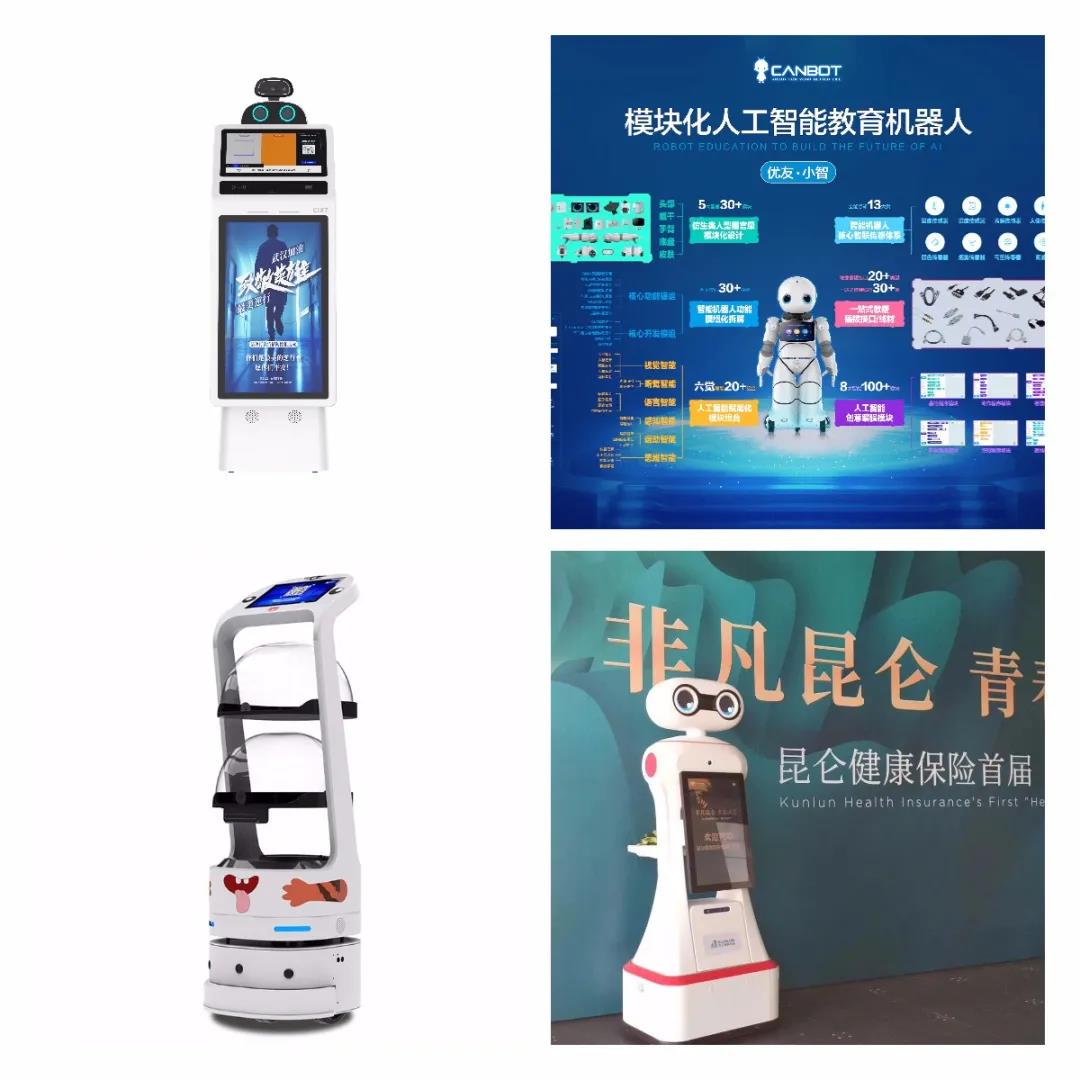 公告正文图片