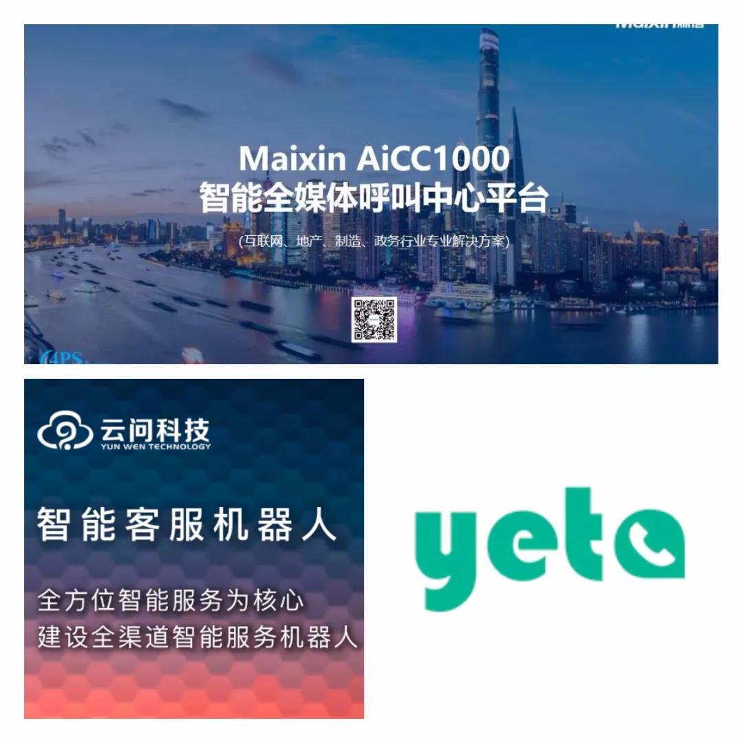 公告正文图片