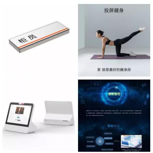 公告正文图片