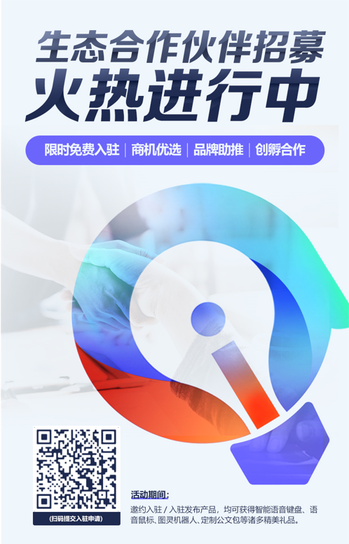 公告正文图片