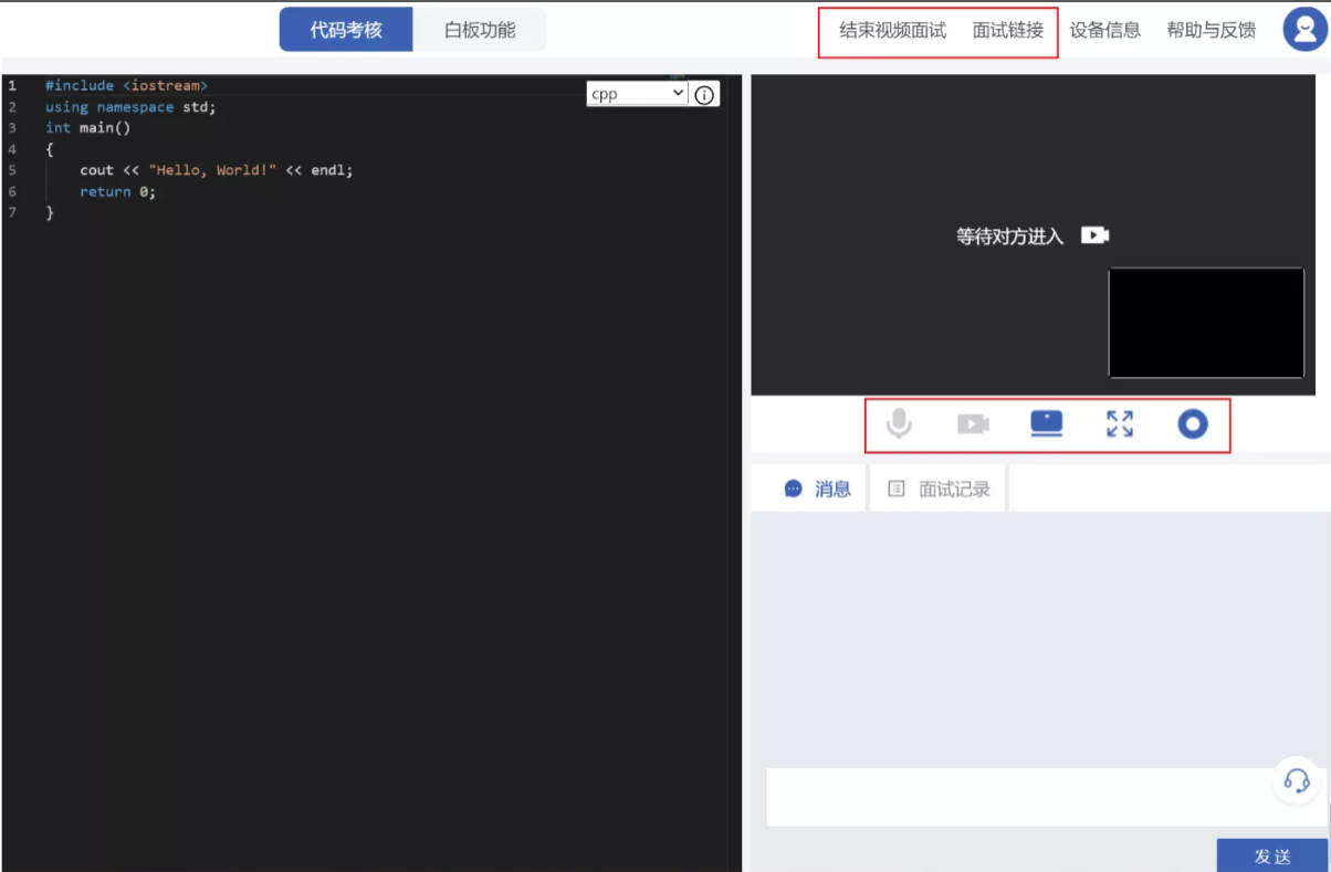 案例详情图片